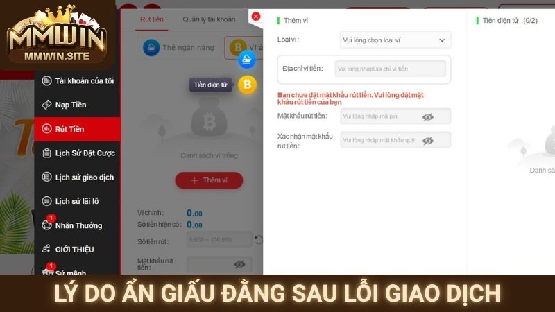 Lý do ẩn giấu đằng sau lỗi giao dịch